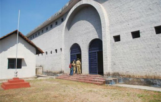 mangaluru jail.
